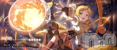 長岡デリヘル 奥様特急 長岡店(オクサマトッキュウナガオカテン) そよか(40)の3月31日写メブログ「マミさんいらっしゃいませー！」