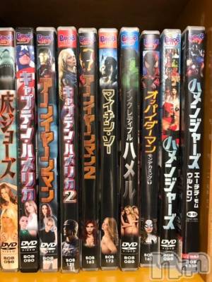 長岡デリヘル 奥様特急 長岡店(オクサマトッキュウナガオカテン) そよか(40)の4月2日写メブログ「しごおわ」