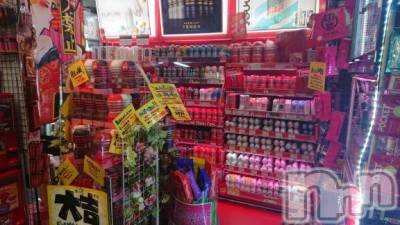 長岡デリヘル 奥様特急 長岡店(オクサマトッキュウナガオカテン) そよか(40)の4月10日写メブログ「TENGAコーナーがやばい」