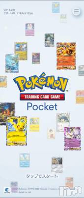 長岡デリヘル 奥様特急 長岡店(オクサマトッキュウナガオカテン) そよか(40)の4月11日写メブログ「ポケポケ始めました( ᐛ )و」