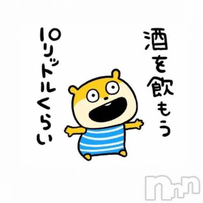 長岡デリヘル 奥様特急 長岡店(オクサマトッキュウナガオカテン) そよか(40)の4月14日写メブログ「おわり！」