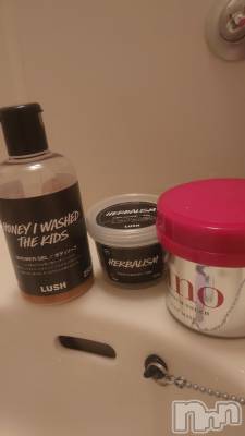 長岡デリヘル 奥様特急 長岡店(オクサマトッキュウナガオカテン) そよか(40)の4月14日写メブログ「おは」