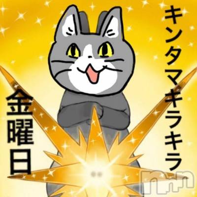 長岡デリヘル 奥様特急 長岡店(オクサマトッキュウナガオカテン) そよか(40)の4月25日写メブログ「しゅ」