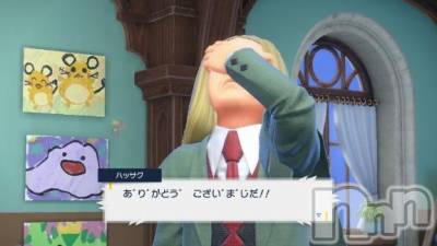 長岡デリヘル 奥様特急 長岡店(オクサマトッキュウナガオカテン) そよか(40)の6月3日写メブログ「しごおわ」