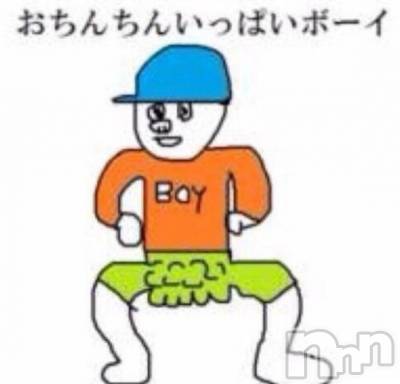 長岡デリヘル 奥様特急 長岡店(オクサマトッキュウナガオカテン) そよか(40)の6月5日写メブログ「しごおわ」