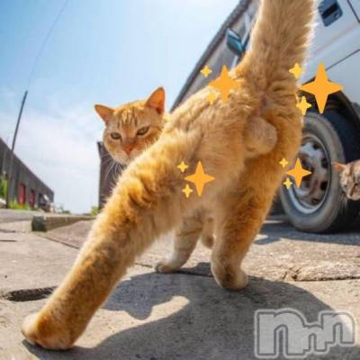 長岡デリヘル 奥様特急 長岡店(オクサマトッキュウナガオカテン) そよか(40)の6月7日写メブログ「しごおわ」