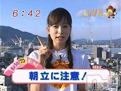 長岡デリヘル 奥様特急 長岡店(オクサマトッキュウナガオカテン) そよか(40)の6月8日写メブログ「おはよーᐕ)ﾉ」