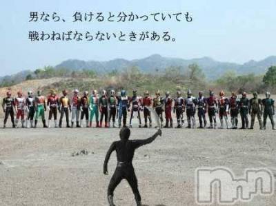 長岡デリヘル 奥様特急 長岡店(オクサマトッキュウナガオカテン) そよか(40)の6月15日写メブログ「おはよー( ˶˙ᵕ˙˶ )☀️」