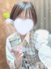 新潟デリヘルOffice Amour(オフィスアムール) あきら/エステ課(25)の10月26日写メブログ「北海道の味💜」