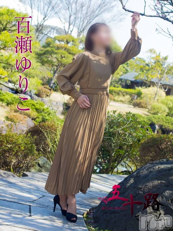 百瀬ゆりこ