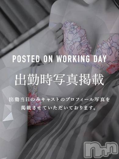 大原ななこ