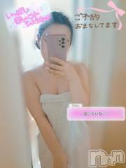 新潟デリヘル奥様特急 新潟店(オクサマトッキュウニイガタテン) りのん(20)の3月5日写メブログ「そばにいて…♡」