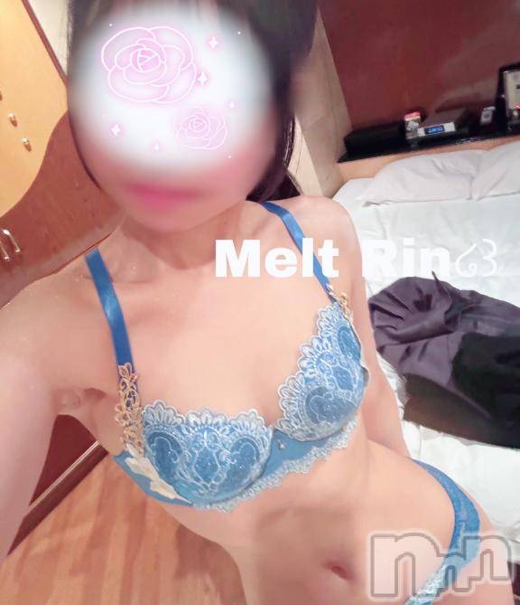 新潟風俗エステMelt(メルト) りん(20)の3月10日写メブログ「今日も素敵な1日を🕊✨」