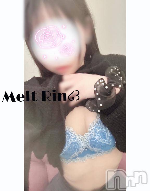 新潟風俗エステMelt(メルト)りん(20)の2025年3月15日写メブログ「いっぱい癒したい(*ˊᵕˋ*♡」