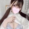 あまね☆プラチナ(20)