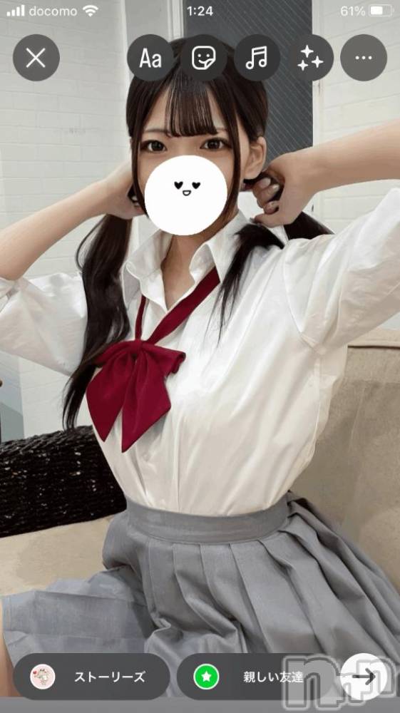 長岡デリヘル純・無垢(ジュンムク) じゅんな☆プラチナ(20)の3月5日写メブログ「ありがとう♡♡」