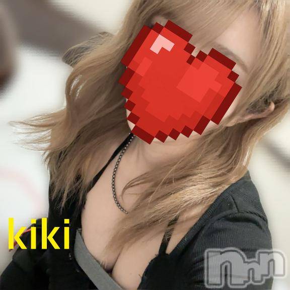 新潟風俗エステLa Muse(ラミューズ) きき(34)の4月18日写メブログ「そわそわ」