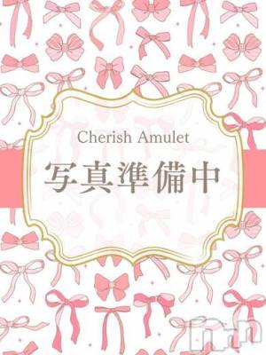 うな★★(20) 身長163cm、スリーサイズB90(F).W56.H83。新潟手コキ Cherish Amulet(チェリッシュ アミュレット)在籍。