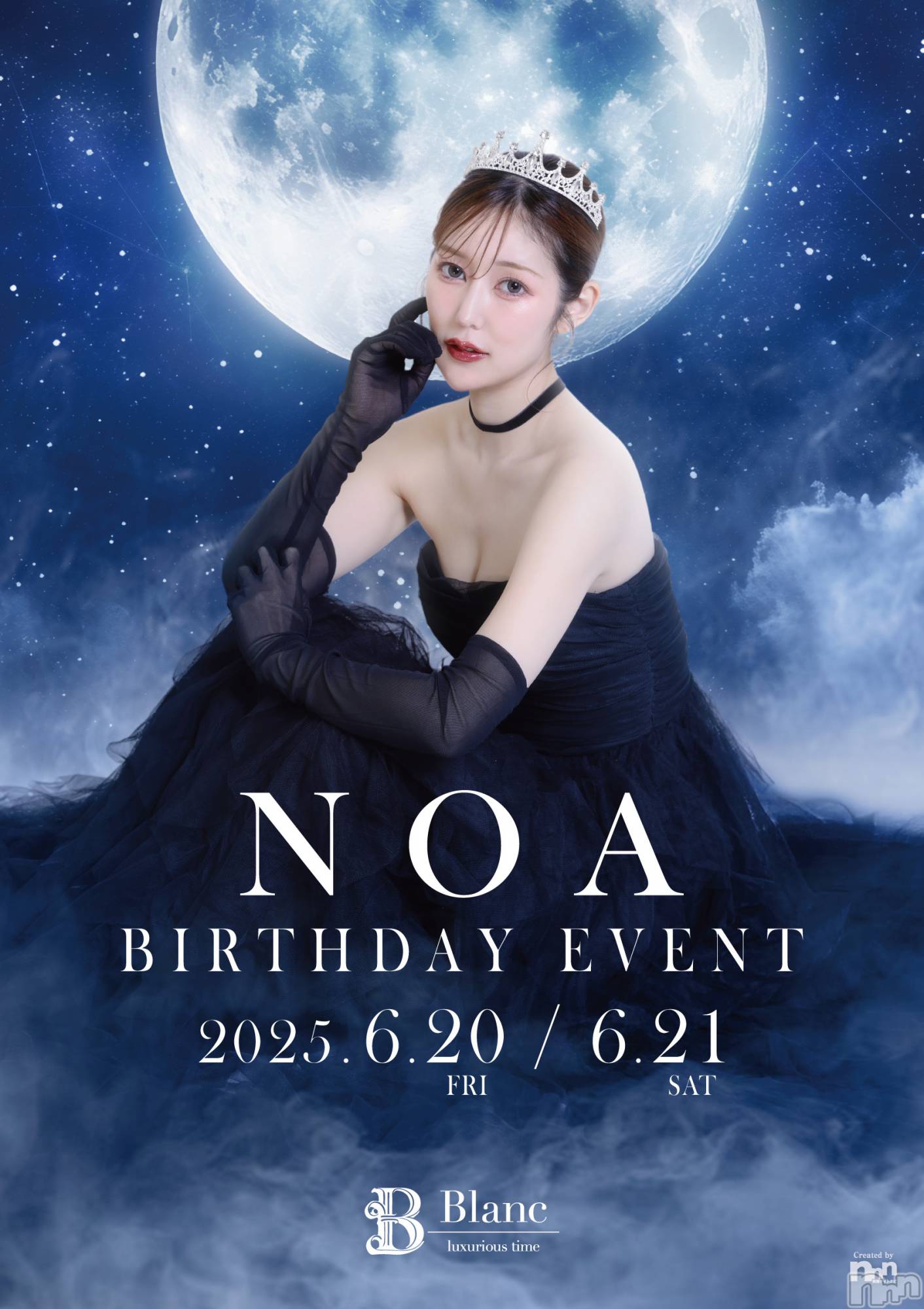 Х顦Blanc (֥) 2025ǯ617̥֥🎉🎂🎂Сǡ٥✨✨✨