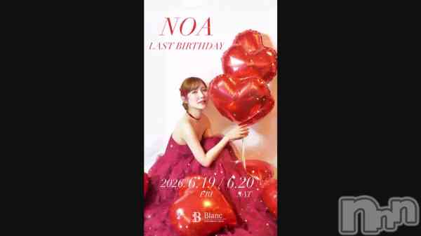 �椦���֤��Τ餻📣🍰💕��