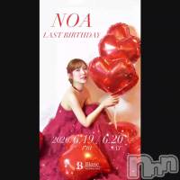 ���Τ餻📣🍰💕