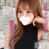 みはる☆プラチナ(23)