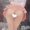 長岡デリヘル ROOKIE(ルーキー) ここ☆プラチナ(24)の5月5日写メブログ「我慢出来る？♡」