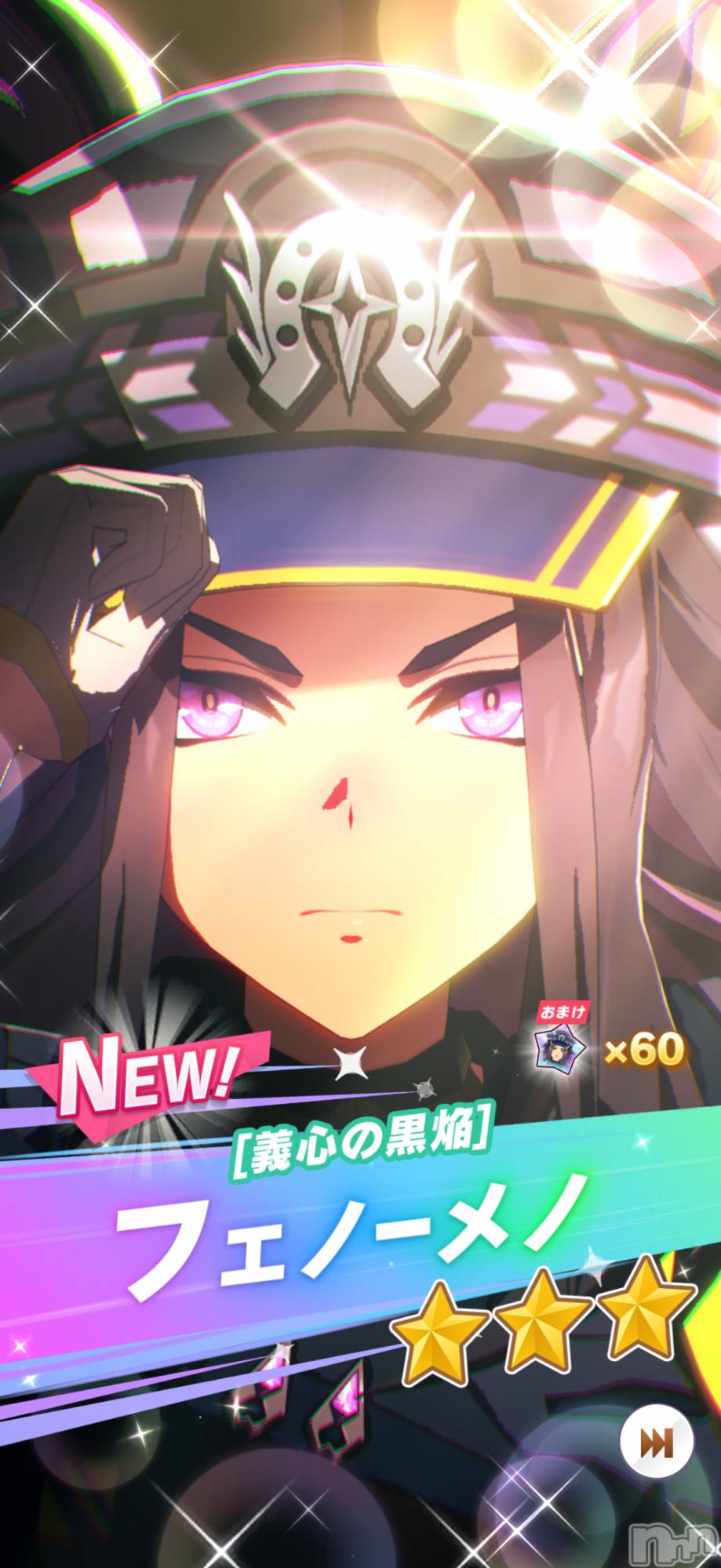 ����������ʥå��������륺�С�Girls Bar Philia(�����륺�С��ե��ꥢ) ��2026ǯ4��16���̥�֥����֥����㥬�����