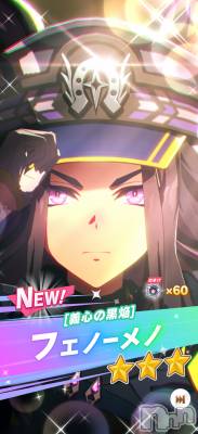 ����������ʥå��������륺�С�Girls Bar Philia(�����륺�С��ե��ꥢ) �����4��16���̥�֥����֥����㥬�����