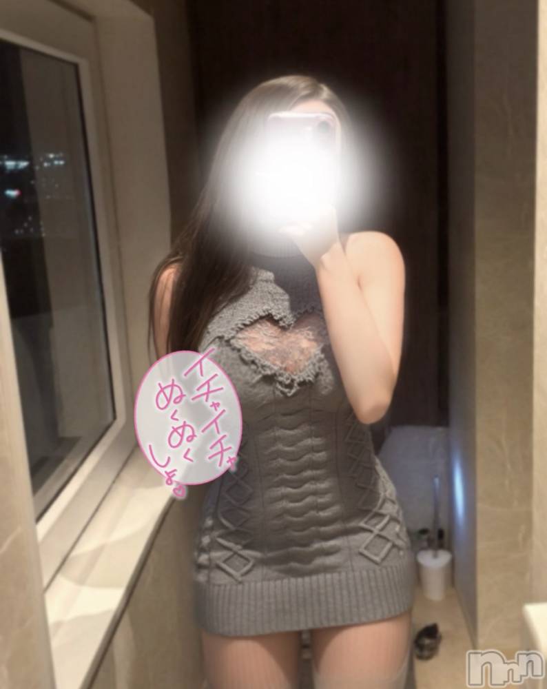 新潟デリヘルLa Muse(ラミューズ) らみ(21)の4月8日写メブログ「会うよね？‎🤍」