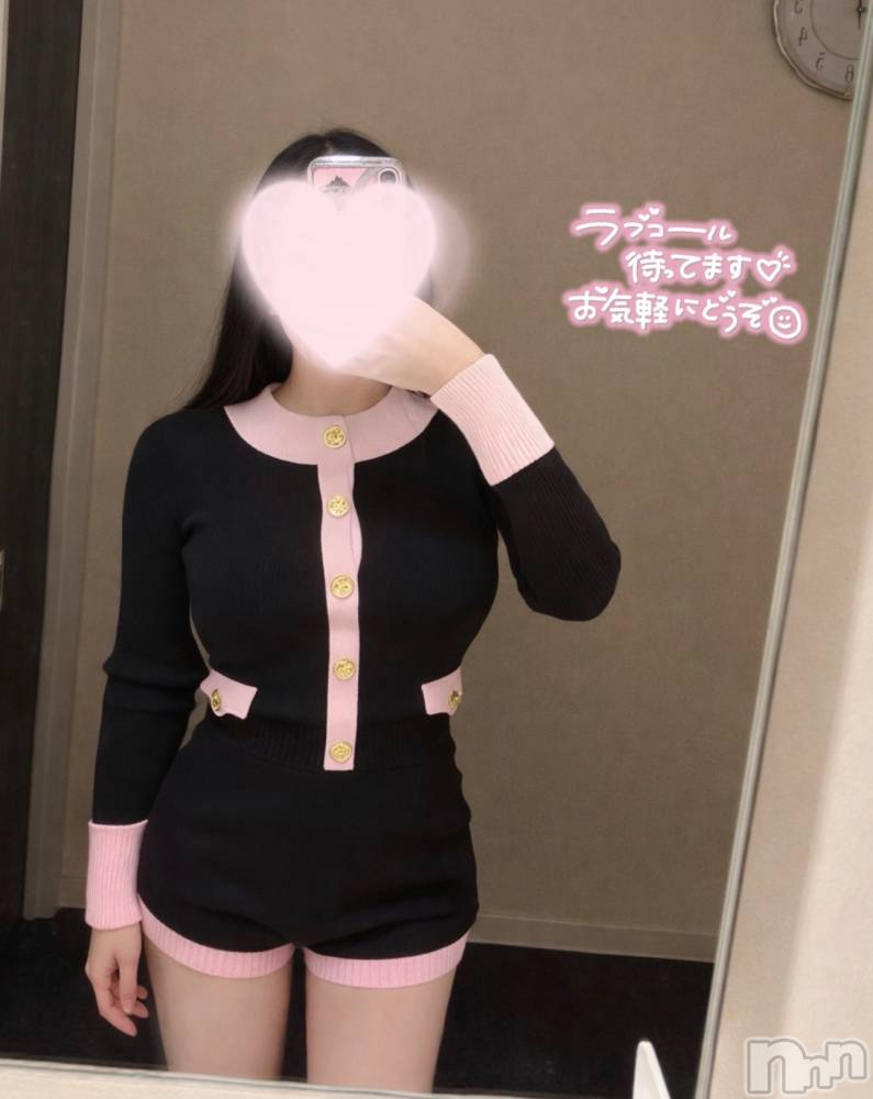 新潟デリヘルLa Muse(ラミューズ) らみ(21)の6月30日写メブログ「今日って急すぎ？🥺」
