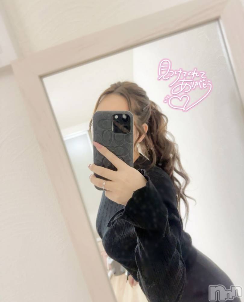 新潟デリヘルNICE-ナイス-(ナイス) らみ　SSR級Gカップ美女(20)の5月23日写メブログ「見る目あるね🥰」