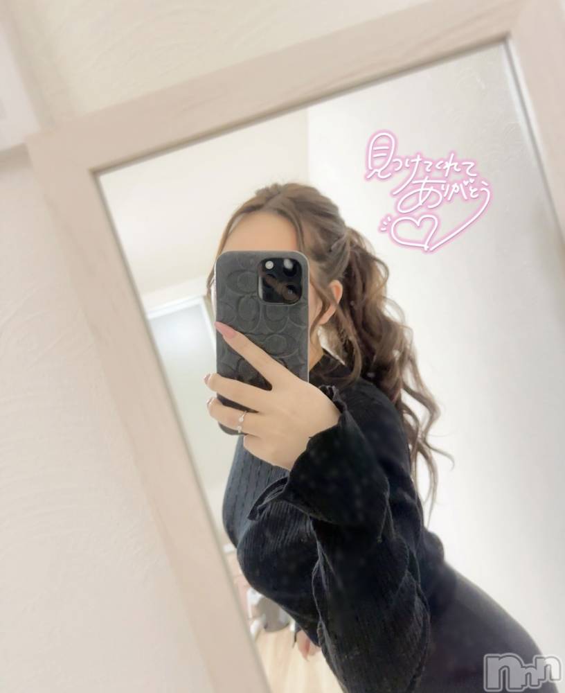 新潟デリヘルAbel-アベル-(アベル) らみ【新人】SSR級Gカップ美女(21)の9月26日写メブログ「改めてはじめまして💗」
