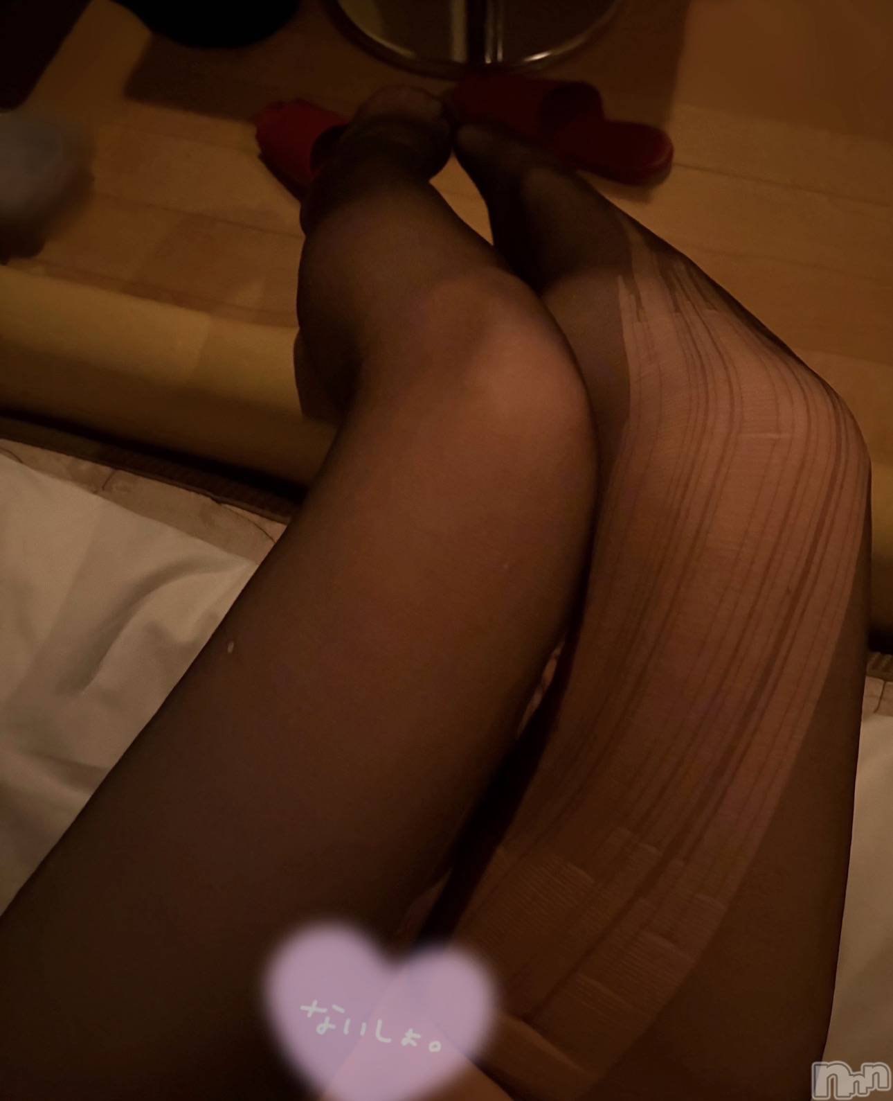 新潟デリヘルLa Muse(ラミューズ)らみ(21)の2026年4月9日写メブログ「見逃し注意‎🤍」