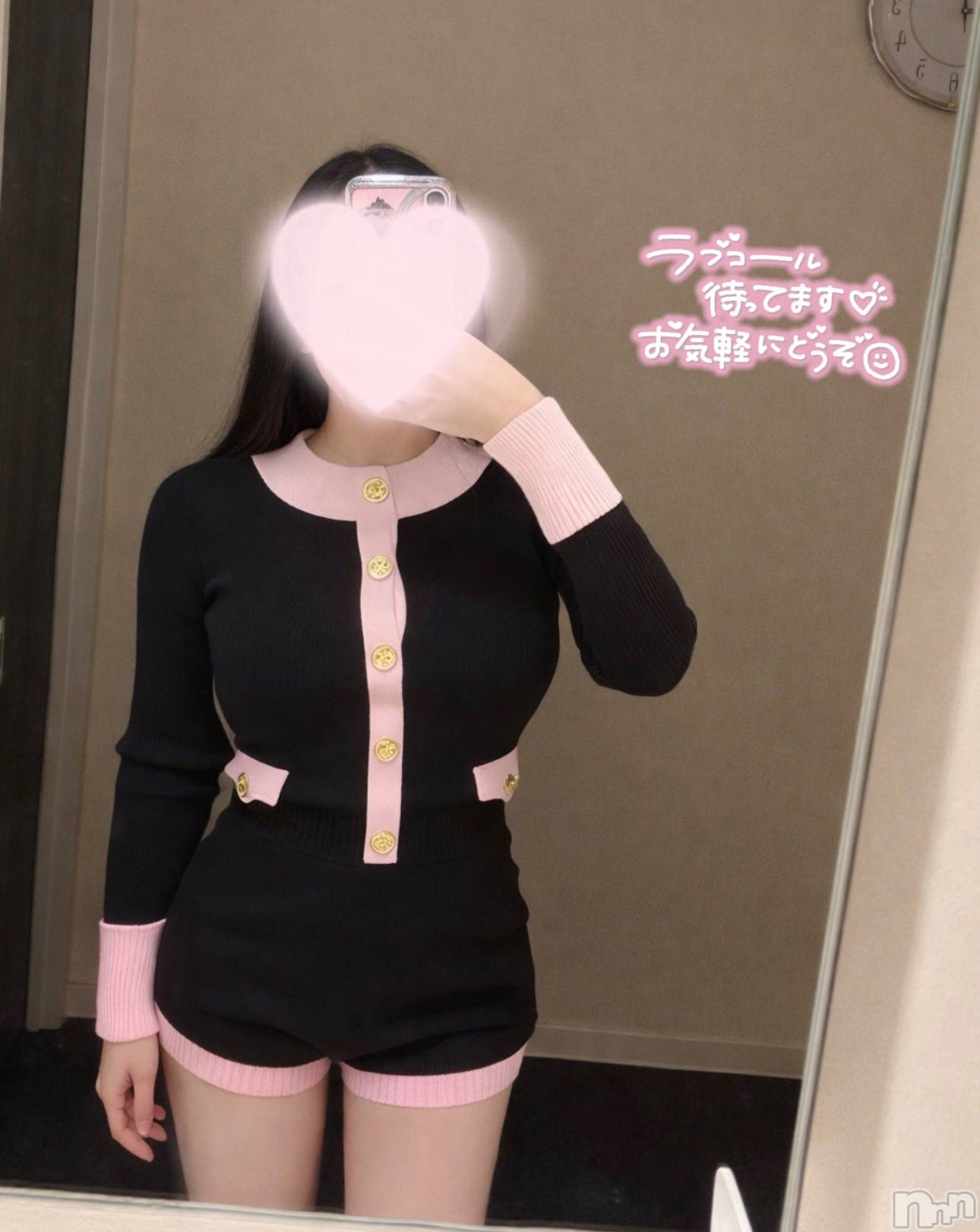 新潟デリヘルLa Muse(ラミューズ)らみ(21)の2026年6月30日写メブログ「今日って急すぎ？🥺」