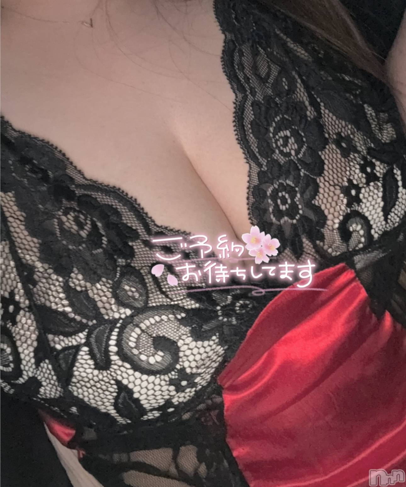 新潟デリヘルNICE-ナイス-(ナイス)らみ　SSR級Gカップ美女(20)の2025年5月15日写メブログ「久しぶり🥰」