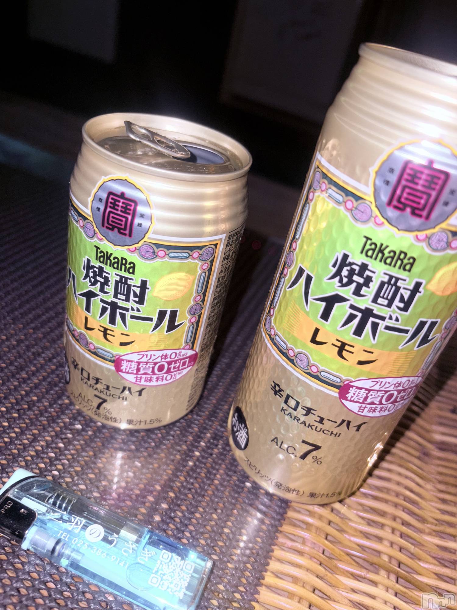 新潟デリヘルNICE-ナイス-(ナイス)らみ　SSR級Gカップ美女(20)の2025年6月4日写メブログ「いつもありがと💗」