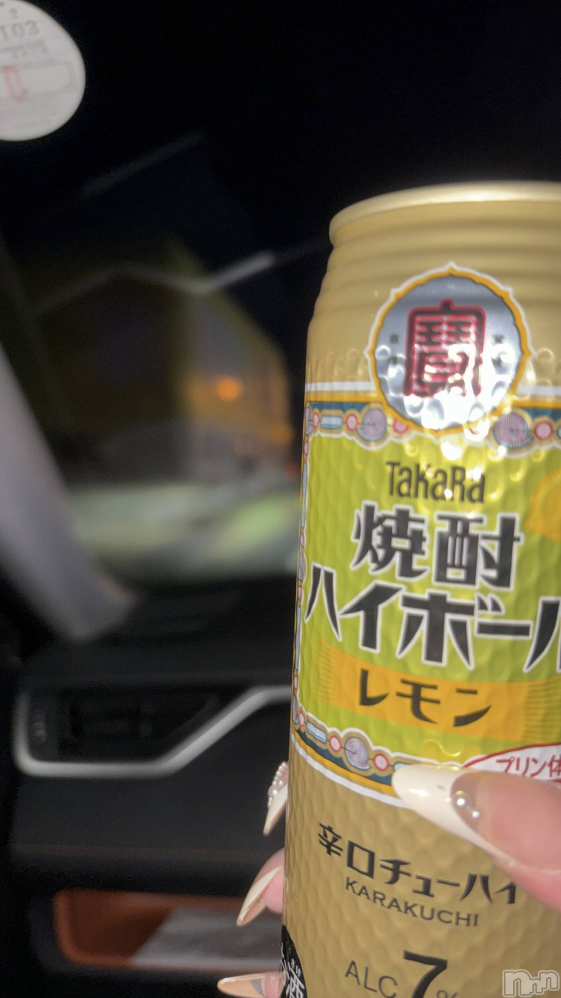 新潟デリヘルNICE-ナイス-(ナイス)らみ　SSR級Gカップ美女(20)の2025年7月25日写メブログ「止まらない😵‍💫」