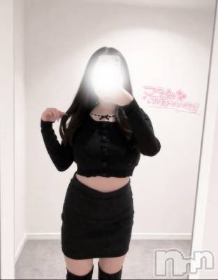 新潟デリヘル La Muse(ラミューズ) らみ(21)の4月19日写メブログ「急だけど…」