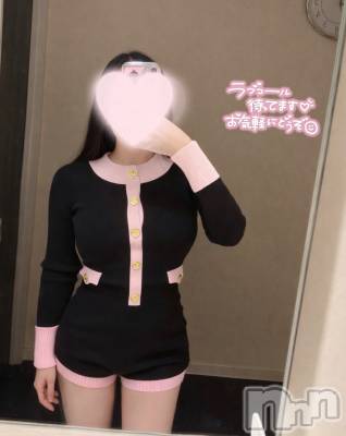 新潟デリヘル La Muse(ラミューズ) らみ(21)の6月30日写メブログ「今日って急すぎ？🥺」