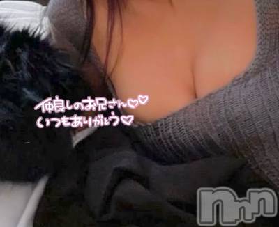 新潟デリヘル NICE-ナイス-(ナイス) らみ　SSR級Gカップ美女(20)の8月6日写メブログ「いつも🥰」