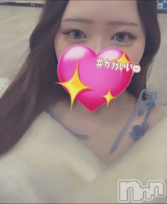 新潟デリヘル NICE-ナイス-(ナイス) らみ　SSR級Gカップ美女(20)の8月29日写メブログ「明日1枠だけ😳」