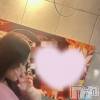 新潟デリヘル NICE-ナイス-(ナイス) らみ　SSR級Gカップ美女(20)の3月17日写メブログ「出稼ぎ説？」