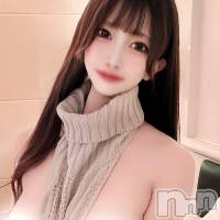 珠美麗らいあ