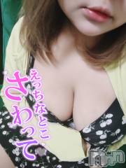 長岡人妻デリヘル奥様特急 長岡店(オクサマトッキュウナガオカテン) りんか(30)の8月10日写メブログ「次のご案内は22:00～♡」