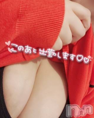 長岡デリヘル 奥様特急 長岡店(オクサマトッキュウナガオカテン) りんか(30)の3月7日写メブログ「次のご案内は13:10～♥」
