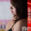りんか(30) スリーサイズB().W.H。長岡人妻デリヘル 奥様特急 長岡店(オクサマトッキュウナガオカテン)在籍。