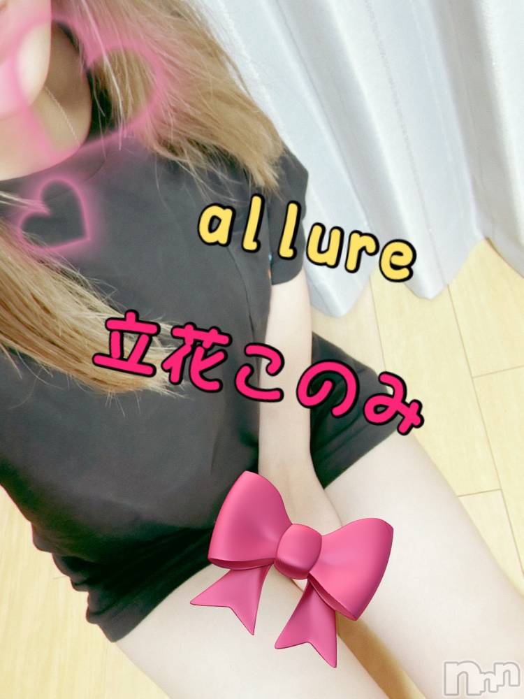 㡦ȯĥꥢ󥺥allure(塼) Ω֤Τߤ322̥֥֤뤸🤧