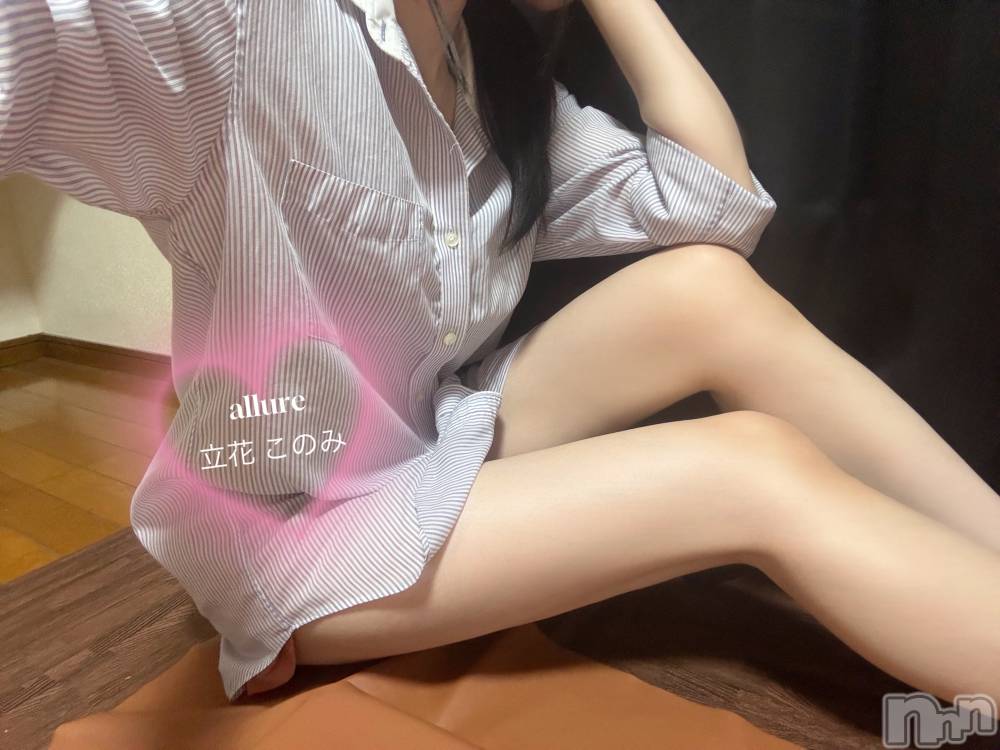 新潟メンズエステallure(アリュール) 立花このみの3月30日写メブログ「チューの口」