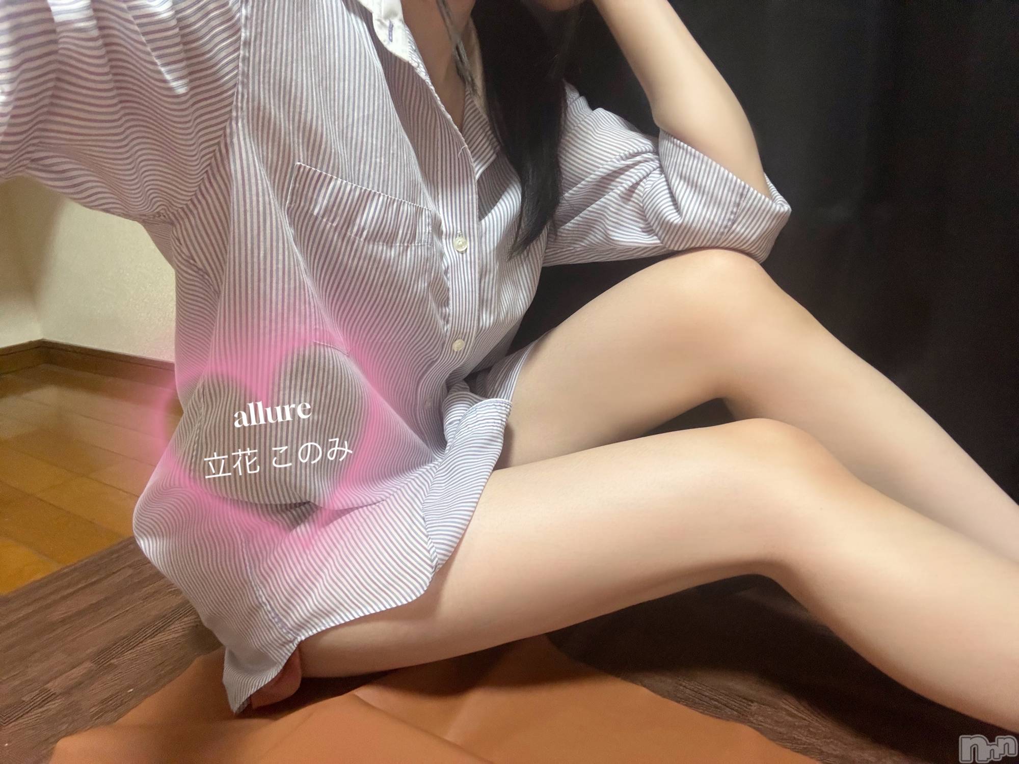 新潟メンズエステallure(アリュール)立花このみの2025年12月26日写メブログ「今年で終わり」